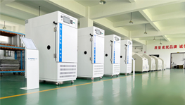 測(cè)試有標(biāo)準(zhǔn)，品質(zhì)有保障，高低溫